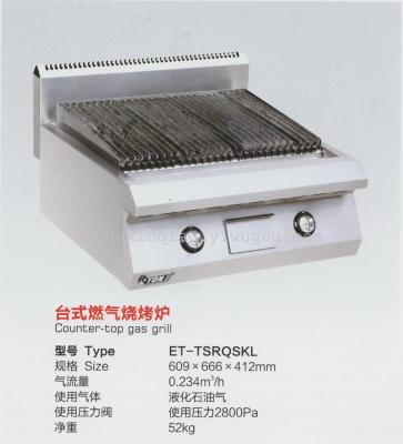 Table gas BBQ Grill ET-TSRQSKL/52KG/liquefied gas