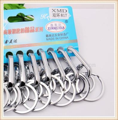 XMD817 double ring quality auto key chain alloy manufacturer direct marketing