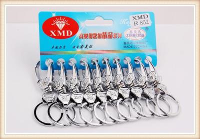 R852 xinmei one ring key ring Keychain key chain wholesale high quality zinc alloy key chains