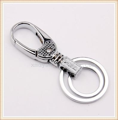 Xinmei reached double ring buckle 852 car keychain