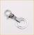 XMD xinmei reached double-ring key chain 808 factory outlet