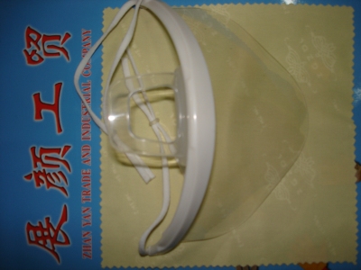 Hanging ear type transparent permanent anti fog plastic mask