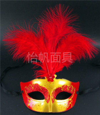"Yi-fan masks" party masks Christmas spray painted the mask feather mask