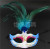 "Yi-fan masks" party masks Christmas mask feather mask