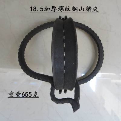 18.5 thicker rebar warthog-clip