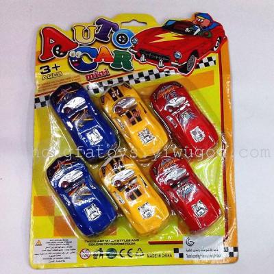 In charge of children's toys back only a small car six card toys