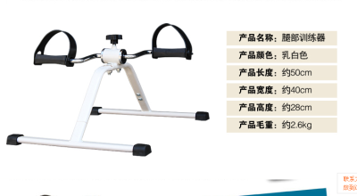 Manufacturers of medical physical therapy hands and feet flexible training device Padel Bike Mini