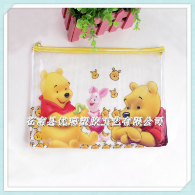 Customized PVC file bag PVC zipper bag PVC mesh pencil bag