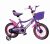 2015 new kids bike 12-20 male female bike baby stroller