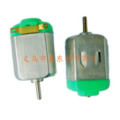Factory Outlet small motors 130 N20 N30 260 280