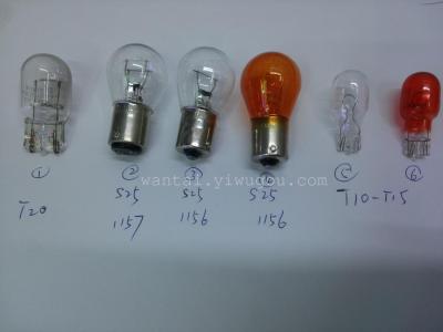 Car light bulbs, halogen light bulbs 12V 24V 