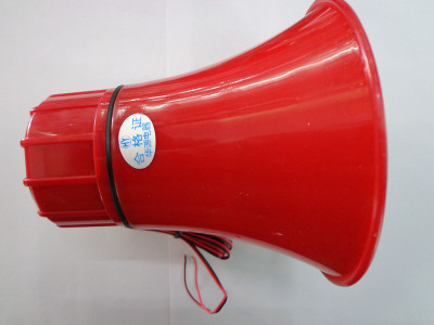 Car loudspeaker loudspeaker loudspeaker speaker special for selling