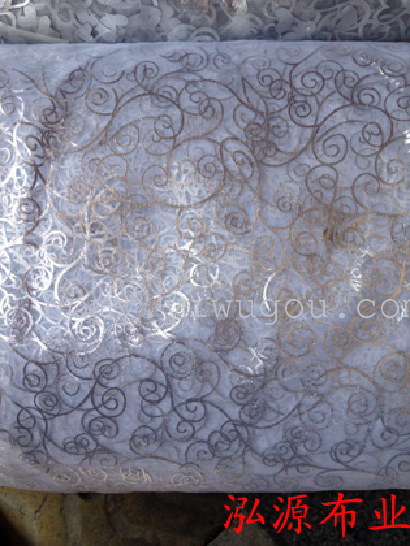 烫金 纱布烫金 无光纱 有光纱