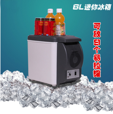Novo 6L car refrigerator car portable mini refrigerator cold and warm box car refrigerator car heating