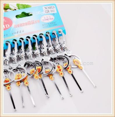 Xinmei Earwax spoon buckle 840