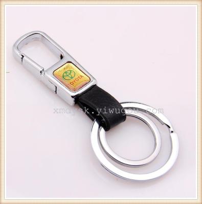 XMD xinmei double ring leather buckle 909 latch safety key chain factory outlet