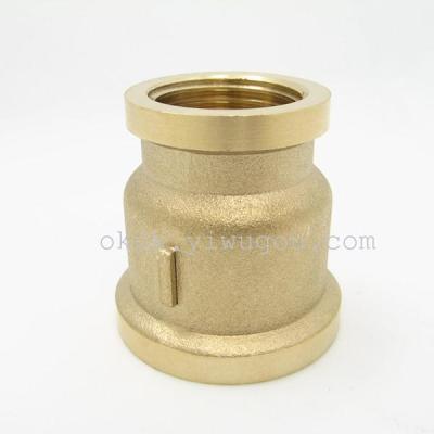 Brass reducing coupling 1/2"*3/4" F*F