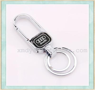 XMD xinmeida Ring Keychain key ring lock 839 men
