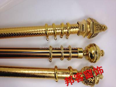 Curtain rods, gold bars, paper gold bars, curtain rods