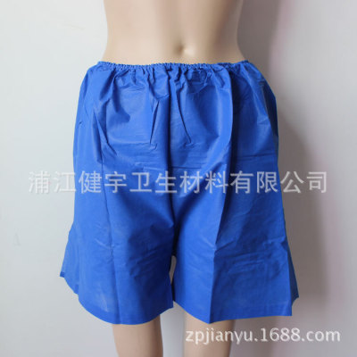 Men's disposable boxer underwear health pants shorts ultrasonic machine for non-woven sauna