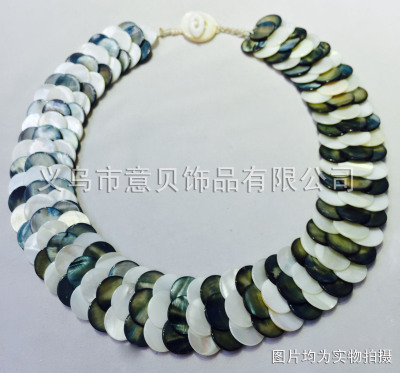 [Yibei Coral] shellfish suit freshwater shellfish wafer scale film stack to wear jewelry natural shell necklace set