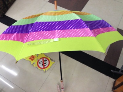 Colorful waterproof umbrella