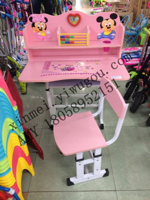 Factory direct H19 cartoon children's tables and chairs can be raised and lowered large size desks desk table stationery