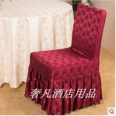 Luxury Hotel Supplies Wedding Jacquard Tablecloth Restaurant Wedding Banquet Chair Cover Two-Color Jacquard Chair Cover