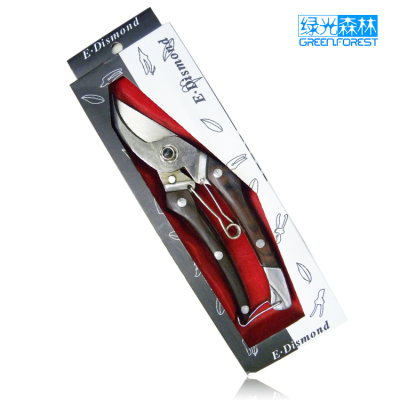 XL1101 shears