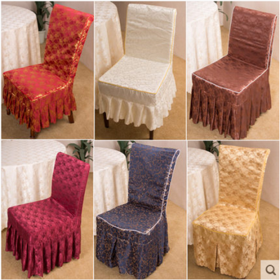 Tens of thousands of people have just attended the restaurant wedding chair cover two-color jacquard chair cover