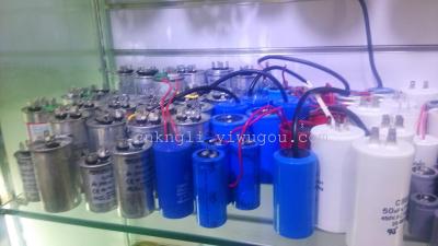 CBB65 capacitor for air condition use washing machine use