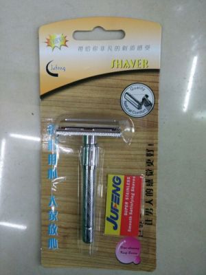 Razors and Razors are packaged in various styles