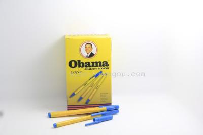 Obama Biro, ordinary ballpoint pen