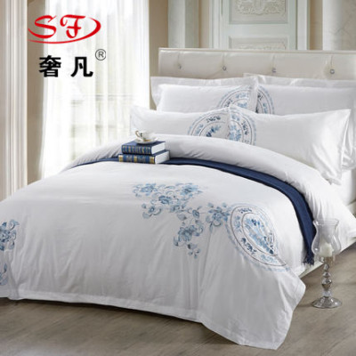 All five Stars Hotel luxury bedding embroidered quilt four sets of blue and white porcelain