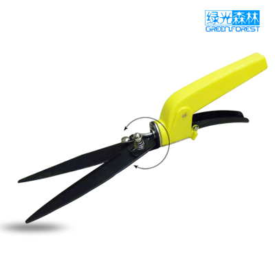 XL1141SHEARS