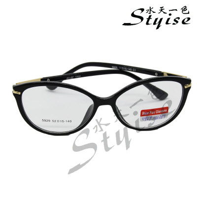 This brand new material TR glasses frame glasses 287-5929