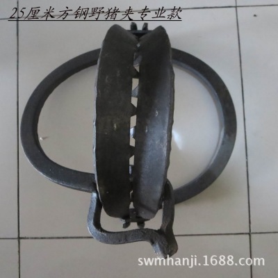 25 steel forging professional models of thickened boar clip