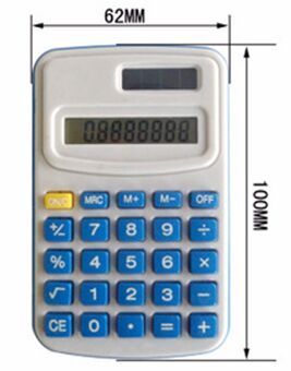 JS-2405 solar calculator