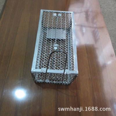 Galvanized pedal mouse cage