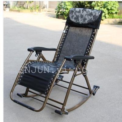 New dual-use luxury rocking chair lounge break lunch break mom and dad free chair wholesale spot