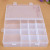 14 - compartment Manufacturers direct transparent removable large capacity rectangular plastic box desktop jewelry box waterproof multi - compartment box