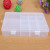 14 - compartment Manufacturers direct transparent removable large capacity rectangular plastic box desktop jewelry box waterproof multi - compartment box