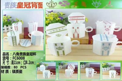 Authentic ceramic Cup breakfast lovers mark cup water Cup large capacity milk creative Cup 070