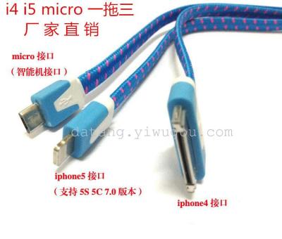 Small noodles braid cable 20CM one for three mobile phone data cable knit noodles so that the line