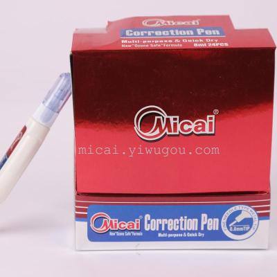 Future Culture Correction Fluid Correction Fluid Student Correction Stationery Mc159