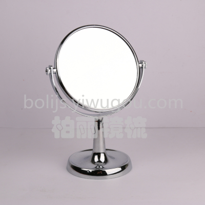 Silver round mirror, mirror, mirror, mirror, mirror, plastic, mirror, and mirror.