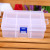 Large detachable plastic box blue button 6 grid storage box hardware box jewelry box tool finishing box