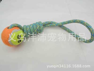 Pet-cotton ball supply, pet toys knot ball FP-L-8210