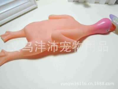 Duck shaped many manufacturers selling dog cat pet toy candy gum favorites for loneliness