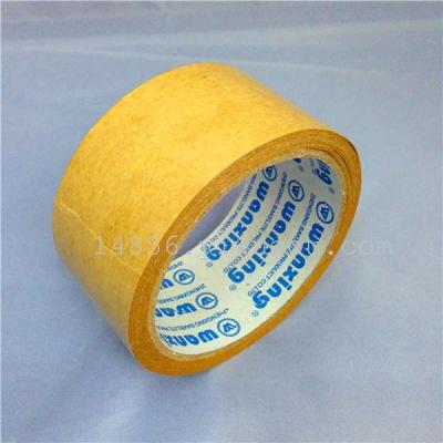 Advanced waterproof self-adhesive paper tape tear-sticky